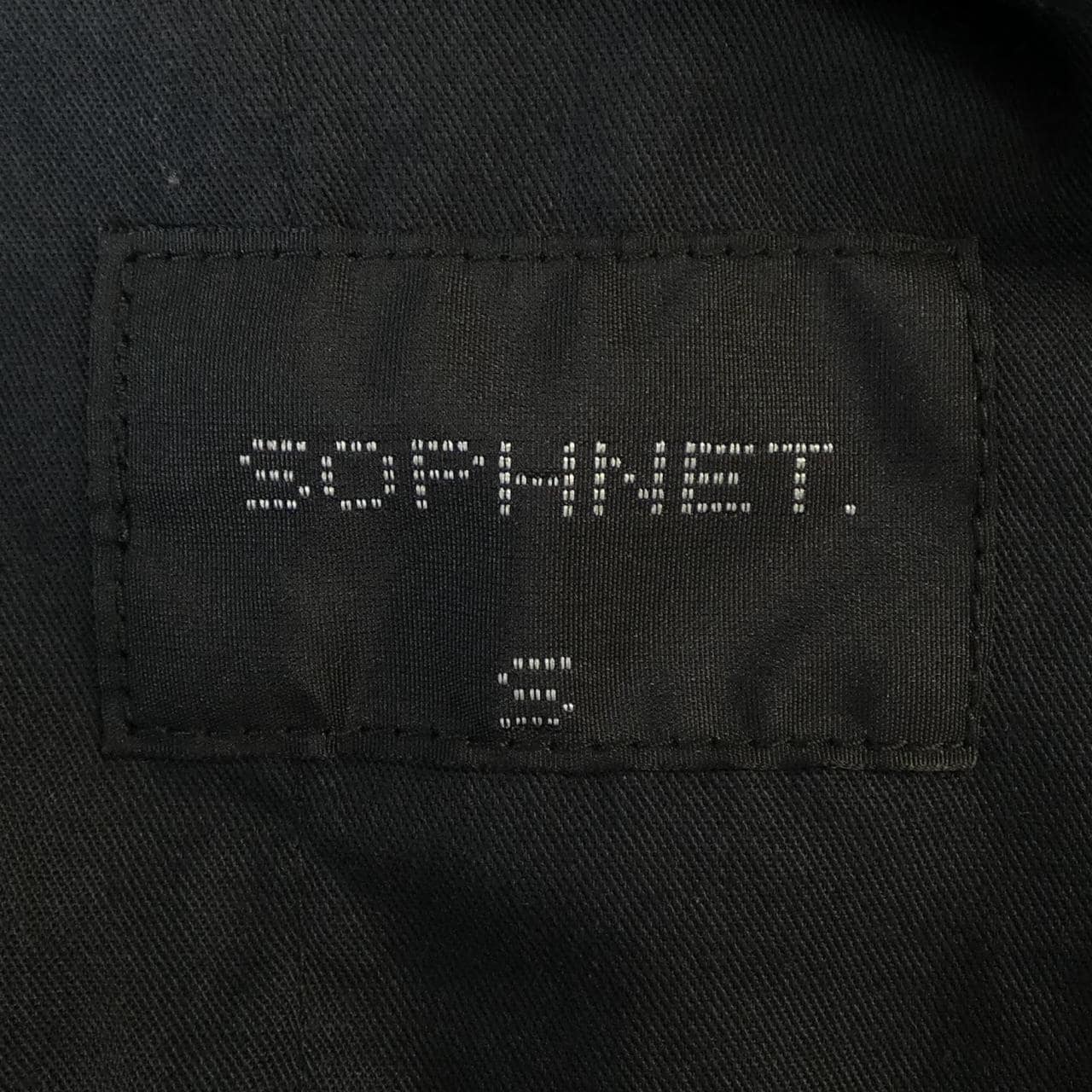 ソフネット SOPHNET パンツ