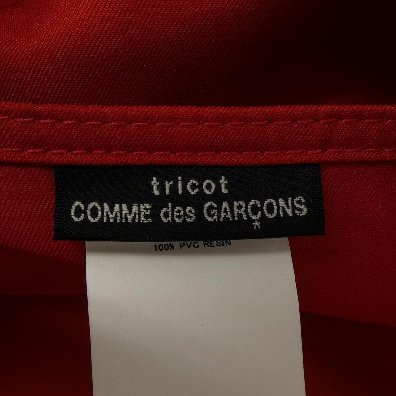 トリココムデギャルソン tricot COMME des GARCONS TF-K204 BAG