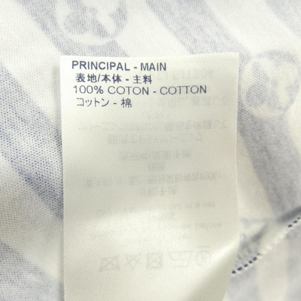 ルイヴィトン LOUIS VUITTON FJTS04VTJ トップス