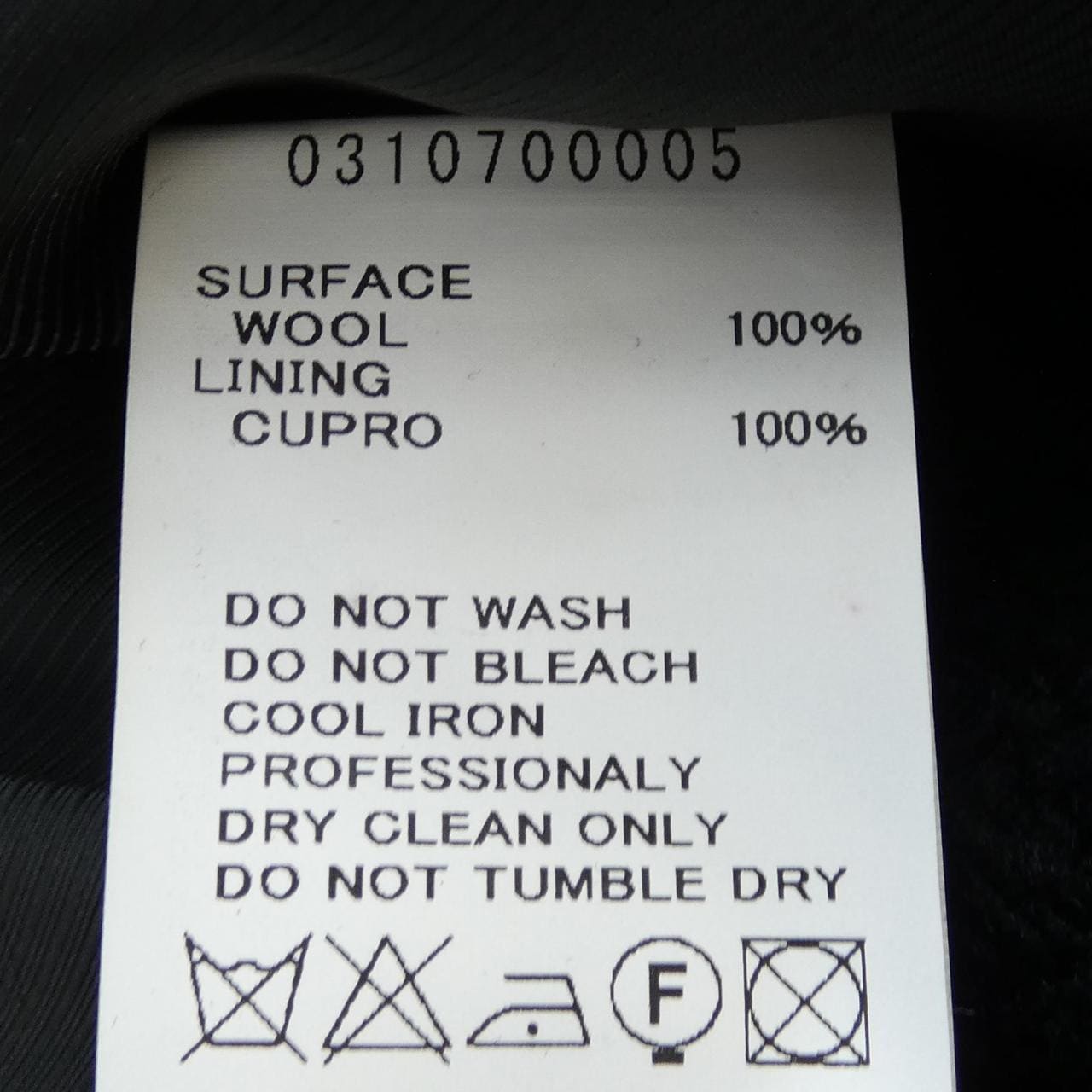 デザインワークス DESIGN WORKS コート