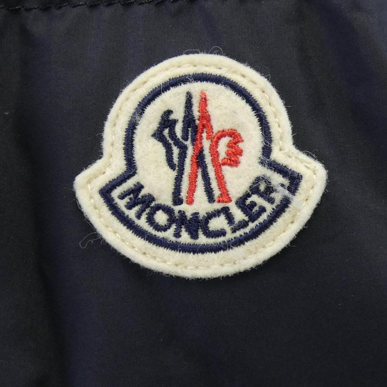 モンクレール MONCLER MONTBROCQ ダウンジャケット