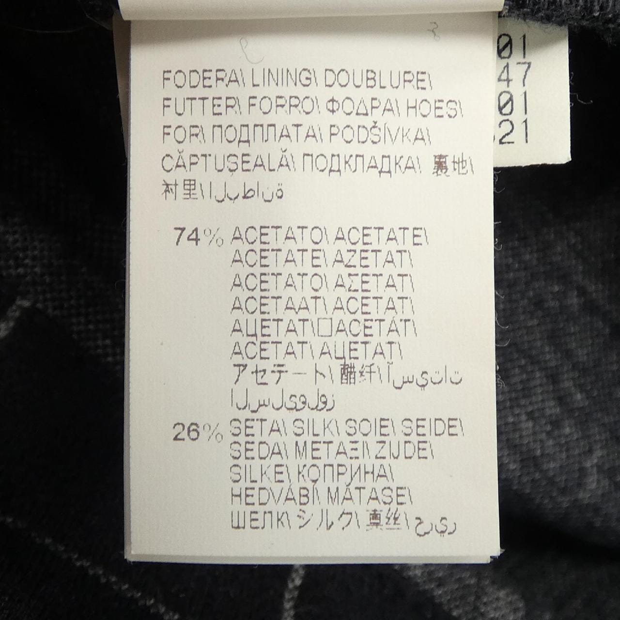 ブルネロクチネリ BRUNELLO CUCINELLI MA942AH821 ワンピース