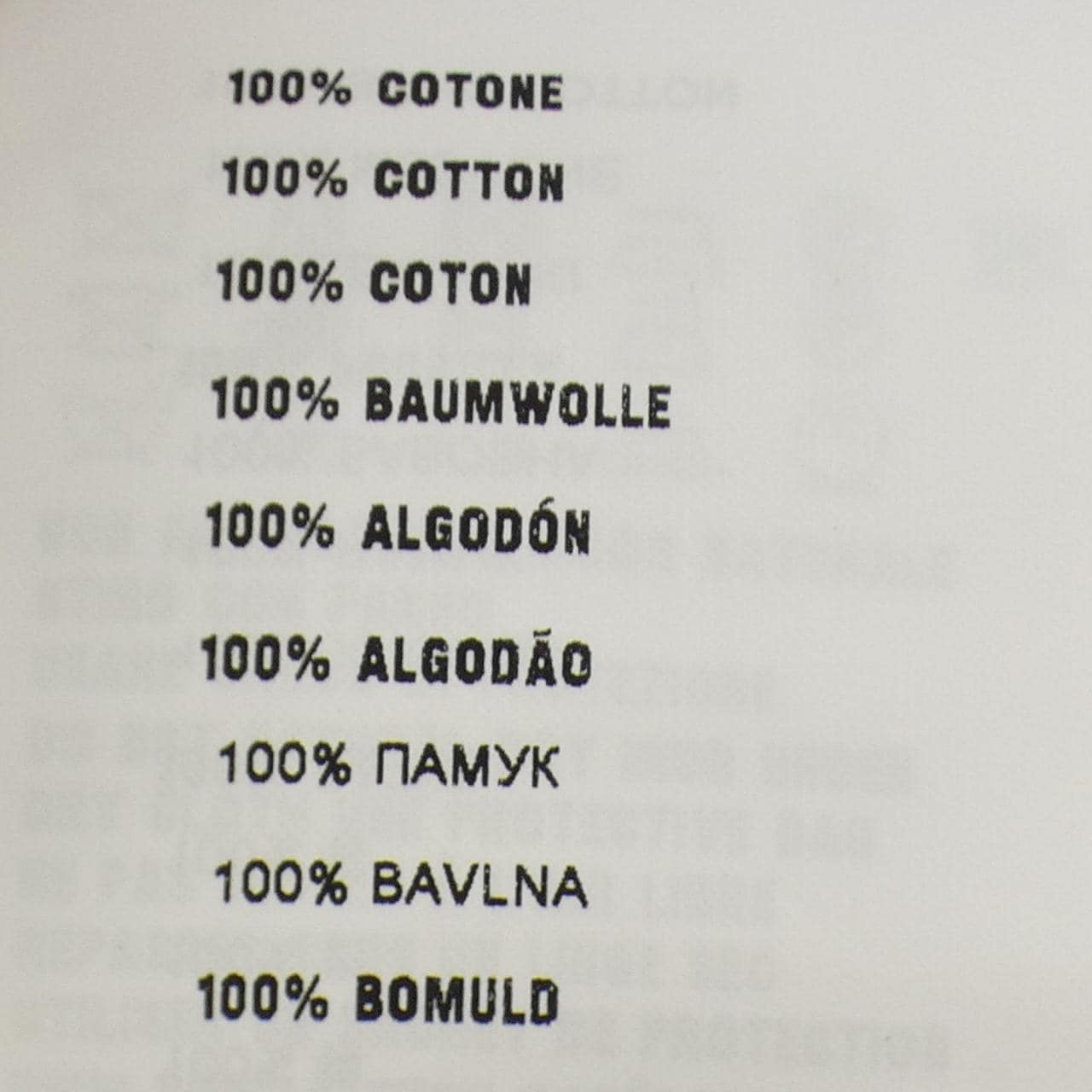 プラダ PRADA P24B2G S232 13P1 トップス