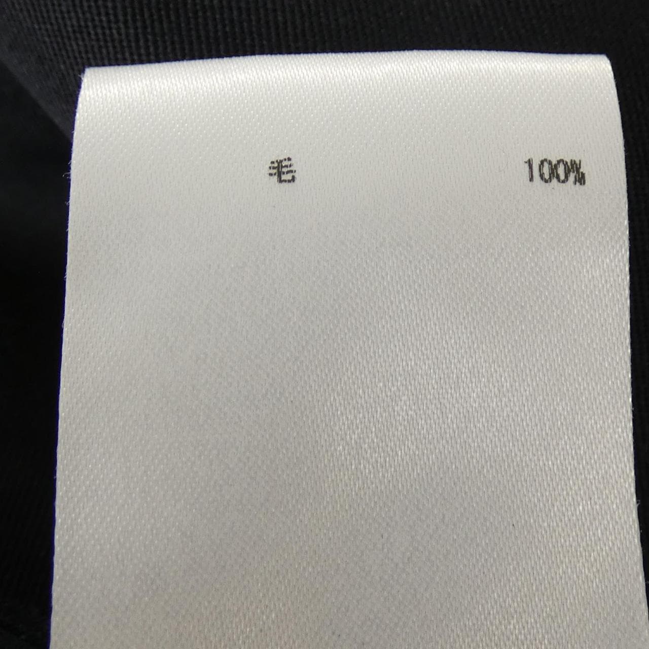 ジルサンダー JIL SANDER JSEN300100 パンツ