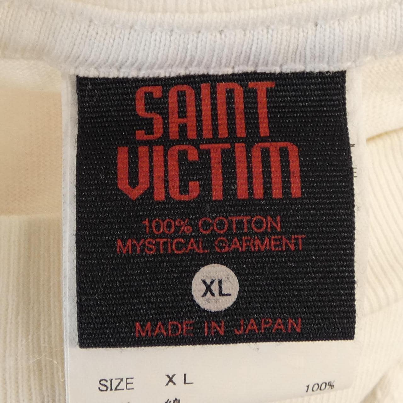 セントマイケル SAINT MICHAEL SM-YS8-0000-C22 Tシャツ