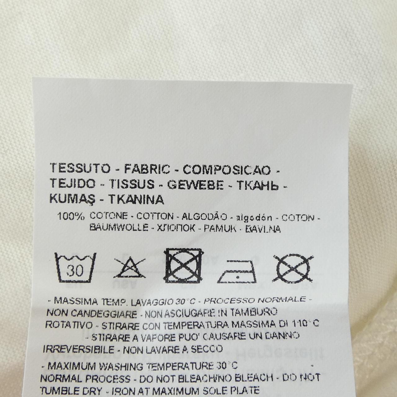 エンポリオアルマーニ EMPORIO ARMANI 7V1TV0 1JSAZ Tシャツ