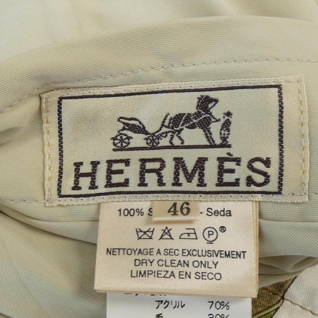 【ヴィンテージ】エルメス HERMES ブルゾン