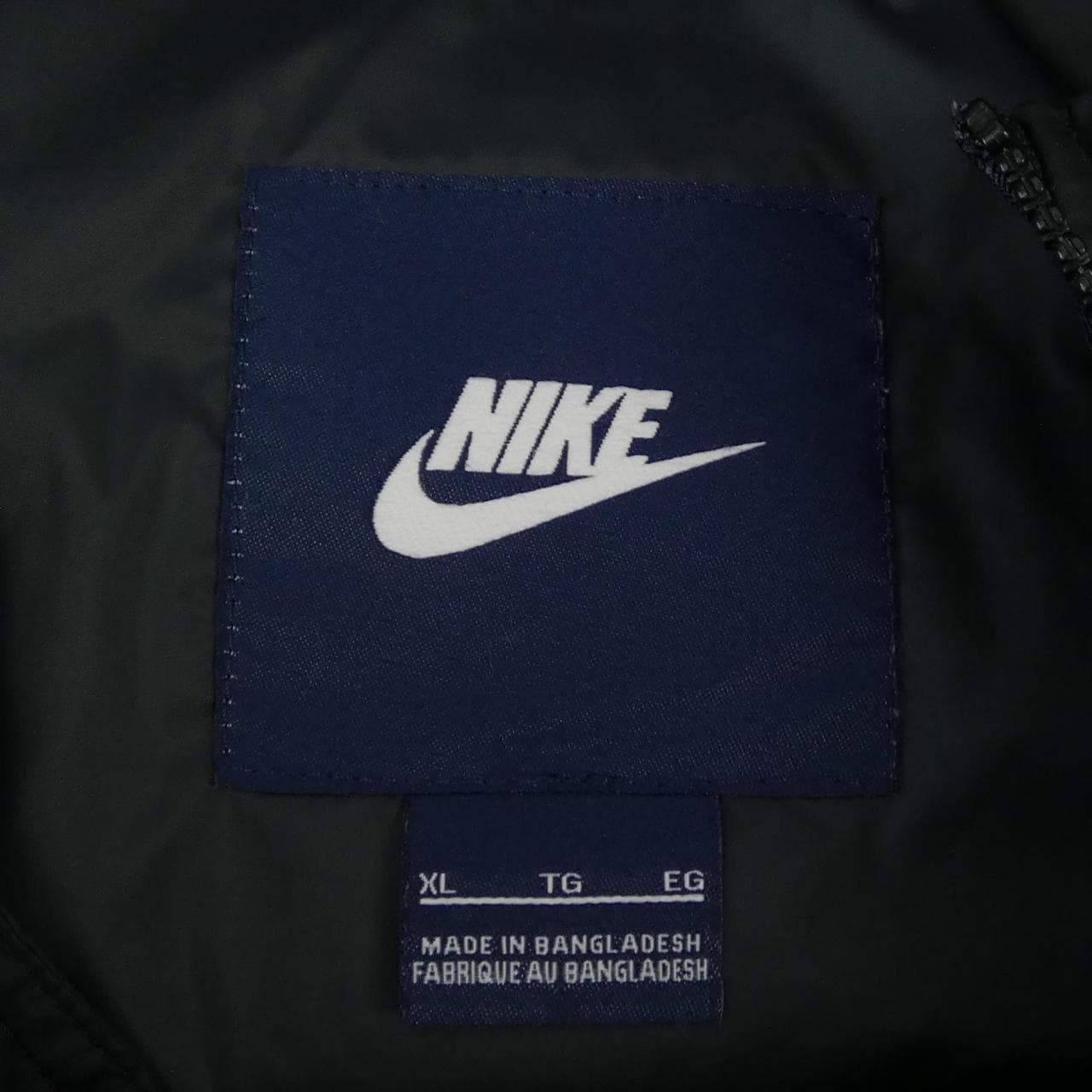 ナイキ NIKE ダウンジャケット