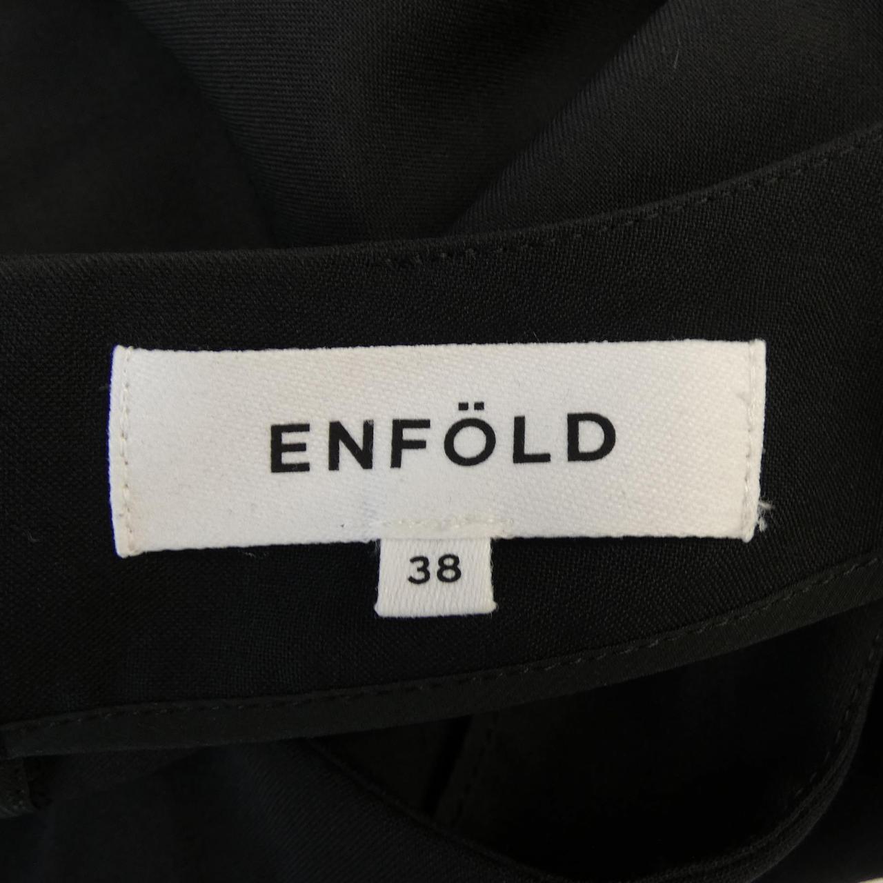 エンフォルド ENFOLD スカート