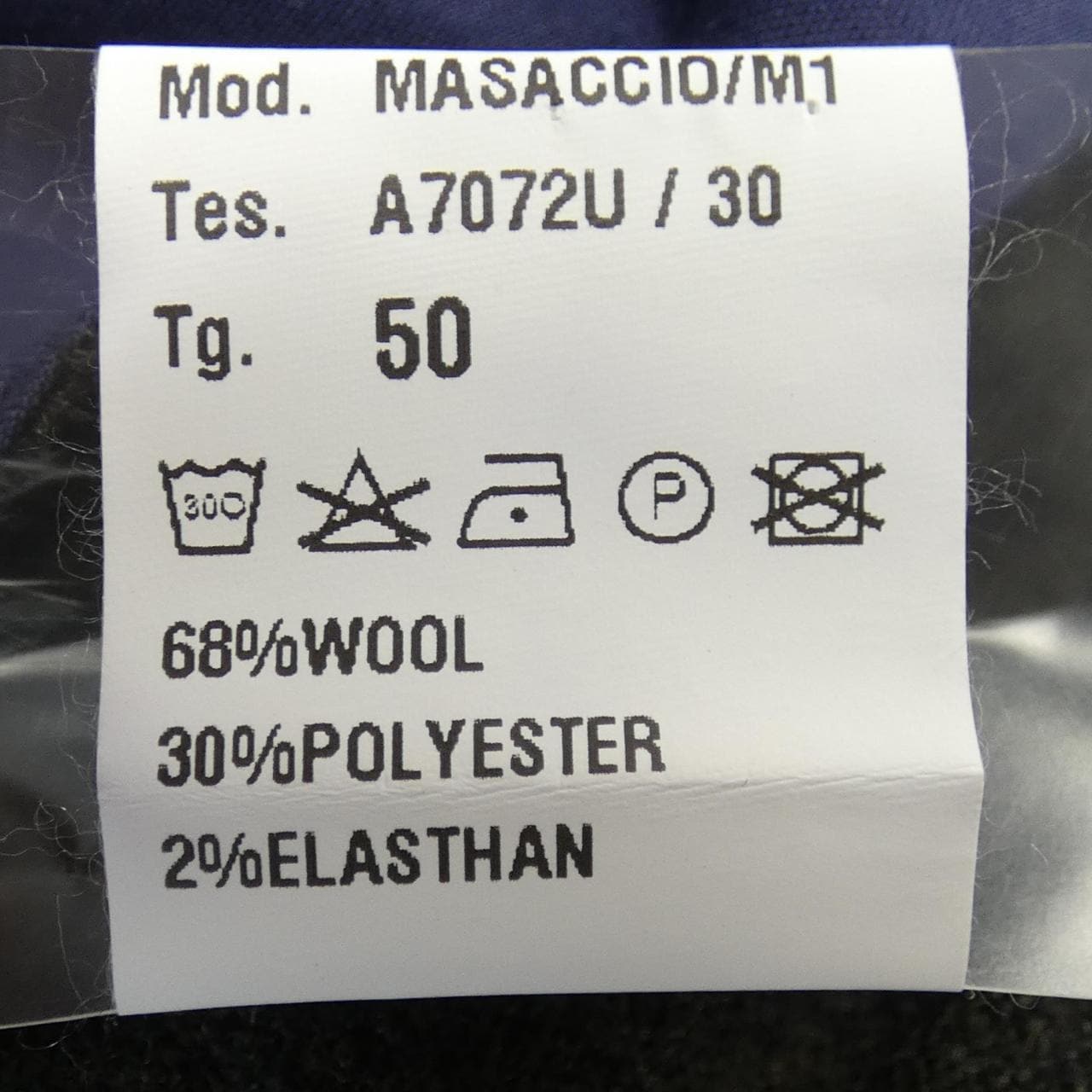 ジャブス GIAB'S パンツ