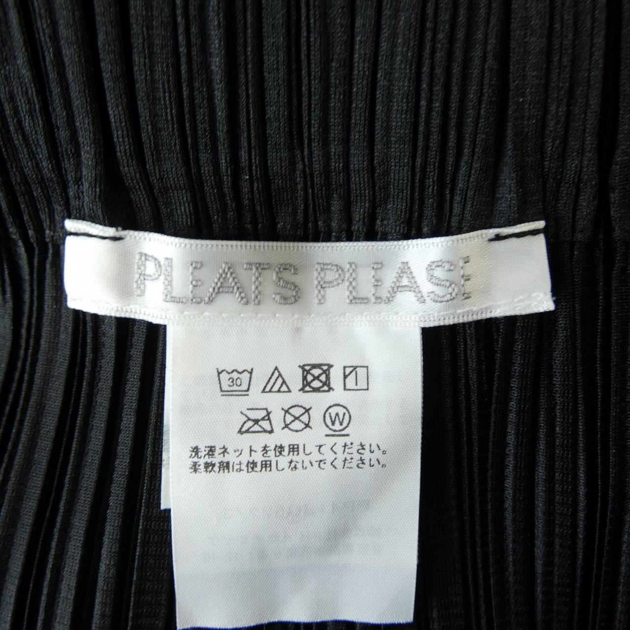 プリーツプリーズ PLEATS PLEASE PP41JG522 スカート