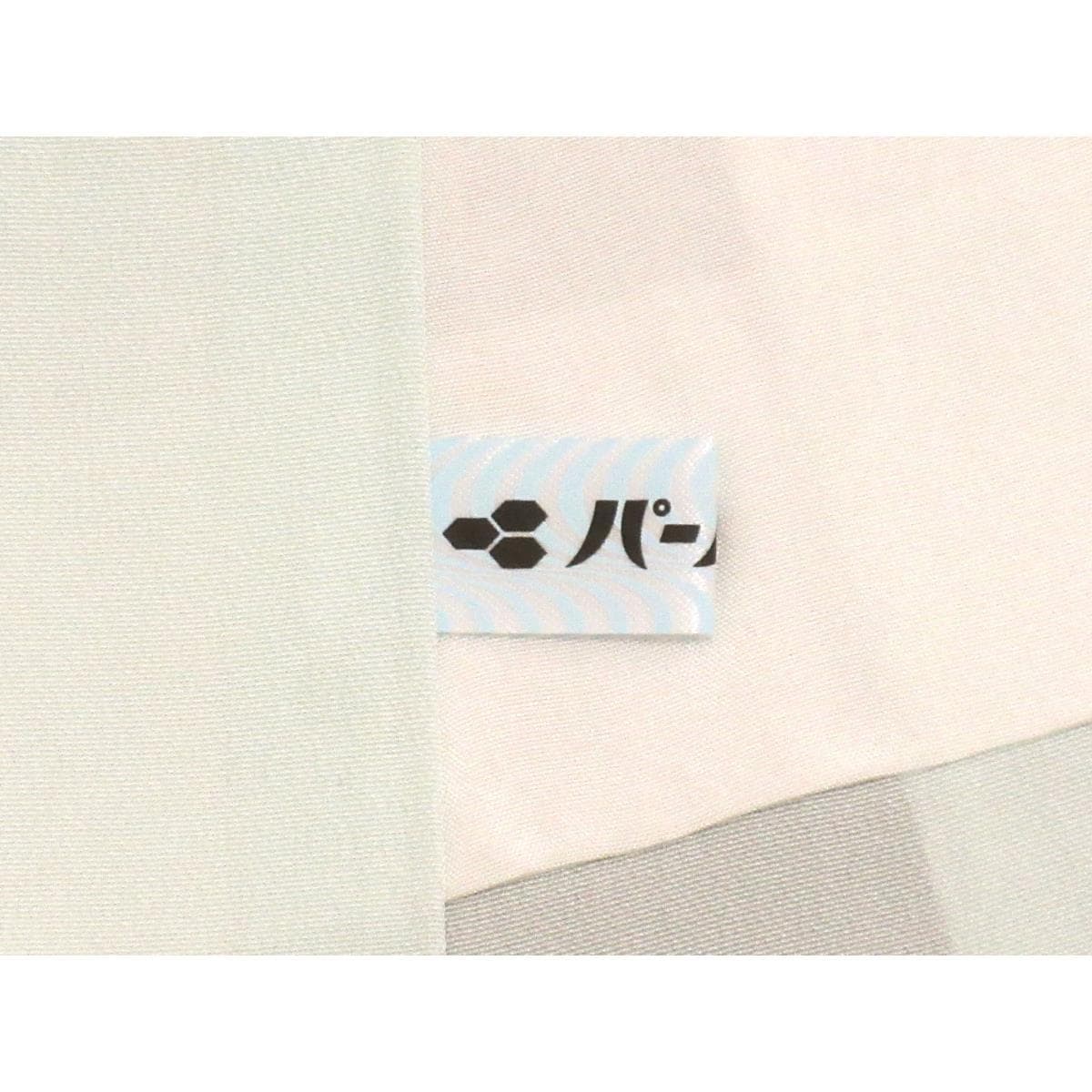 【未使用品】紬　１００山【結城紬】