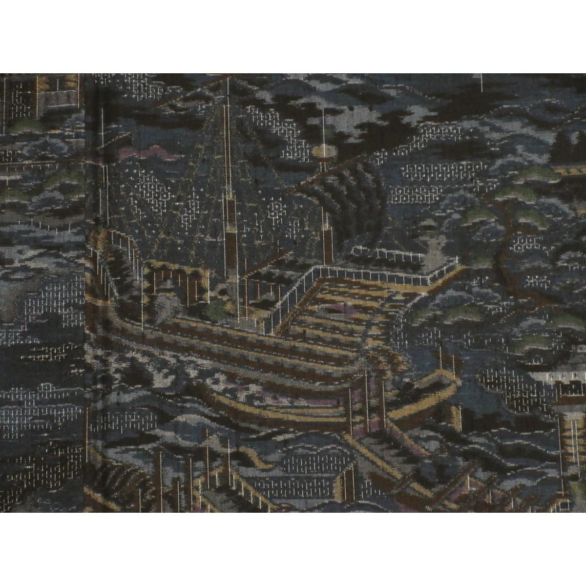 【未使用品】紬