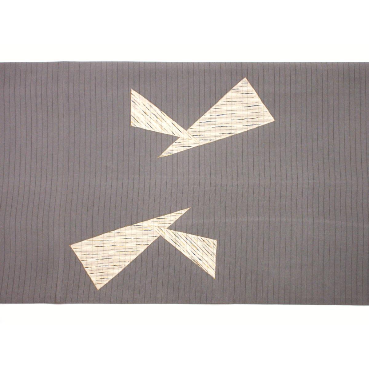 Summer Nagoya Obi, Silk Shiose Dyed Obi, Open Nagoya, Yuzen Processing