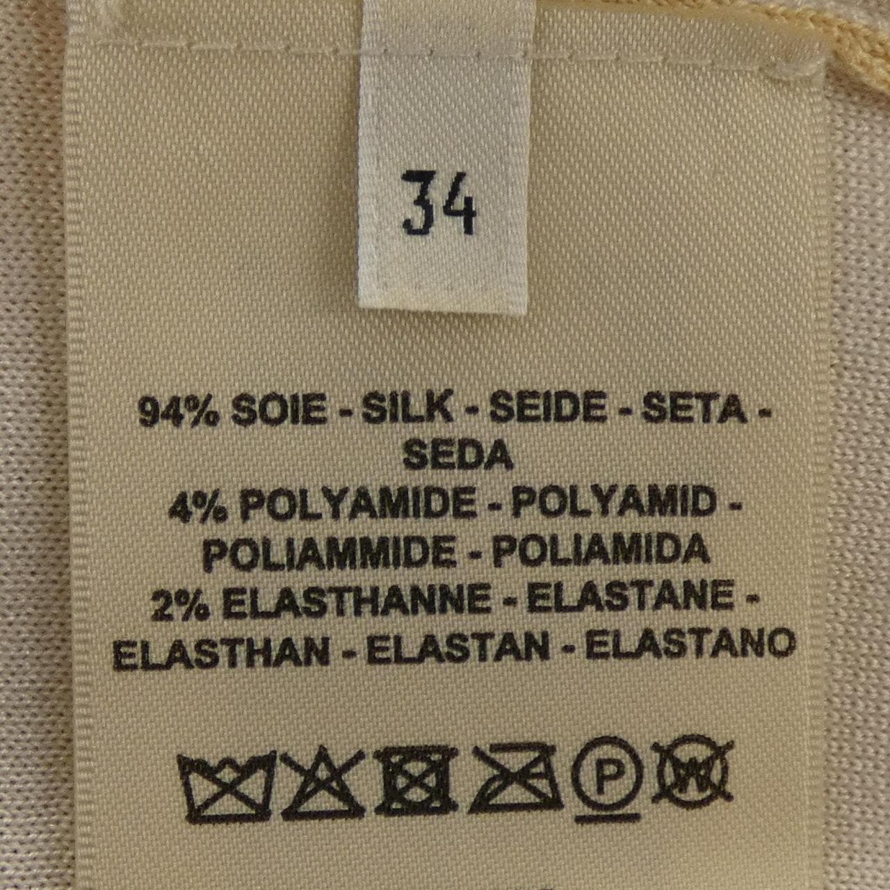 エルメス HERMES GRAND TRALALA 2E2618D8 ニット
