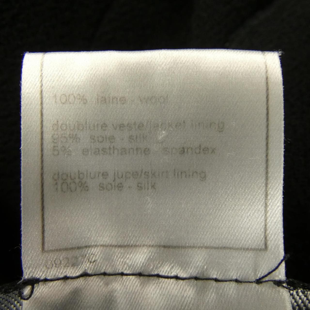 【ヴィンテージ】シャネル CHANEL P14303V07503 99A. スーツ