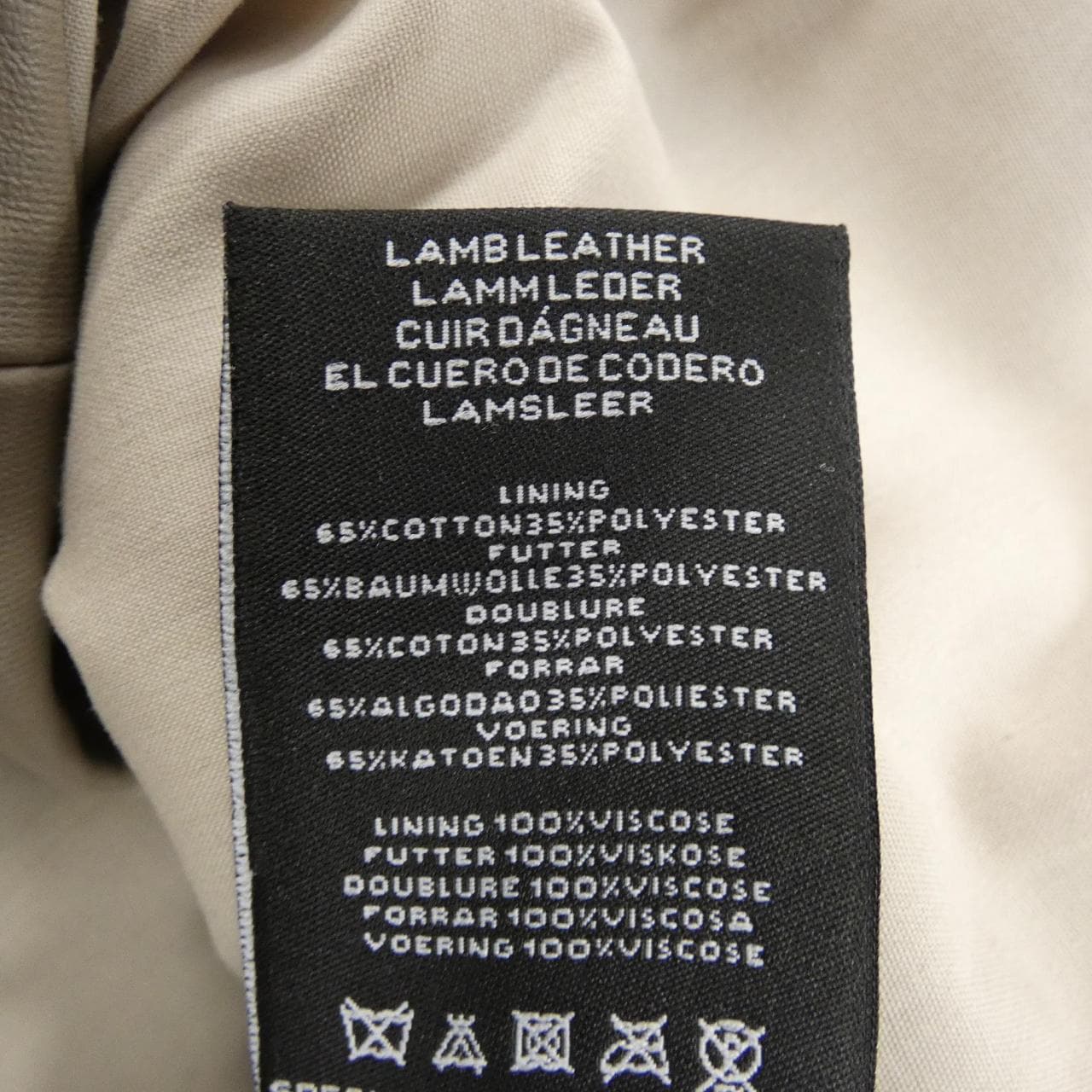 アルマ ARMA WANI ジャケット