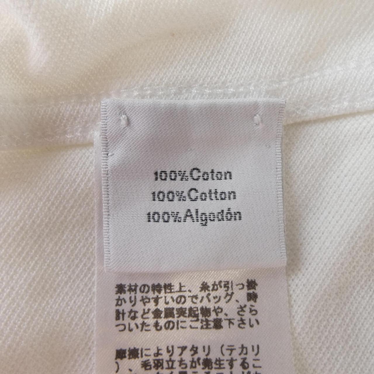 エルメス HERMES Tシャツ