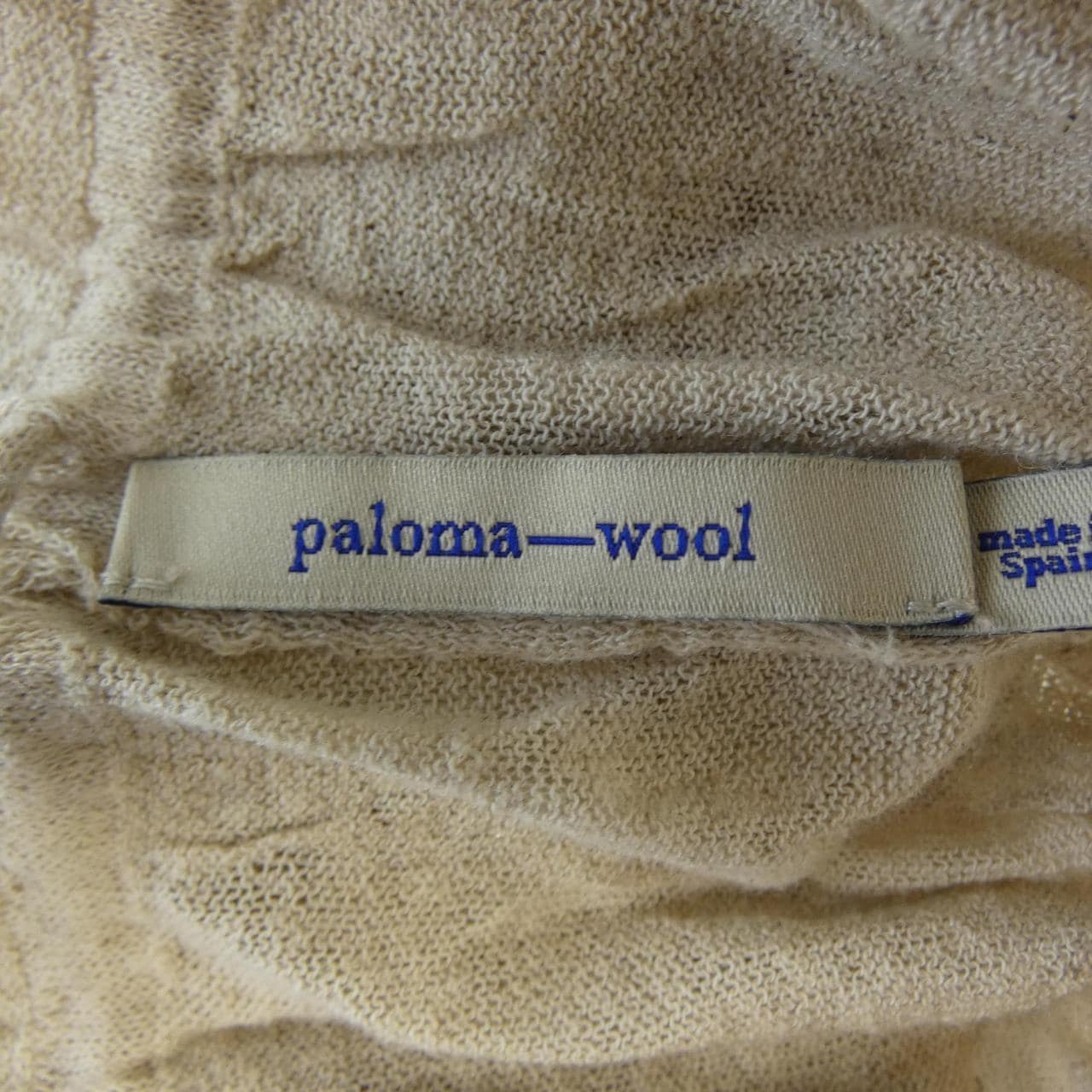 PALOMA WOOL スカート