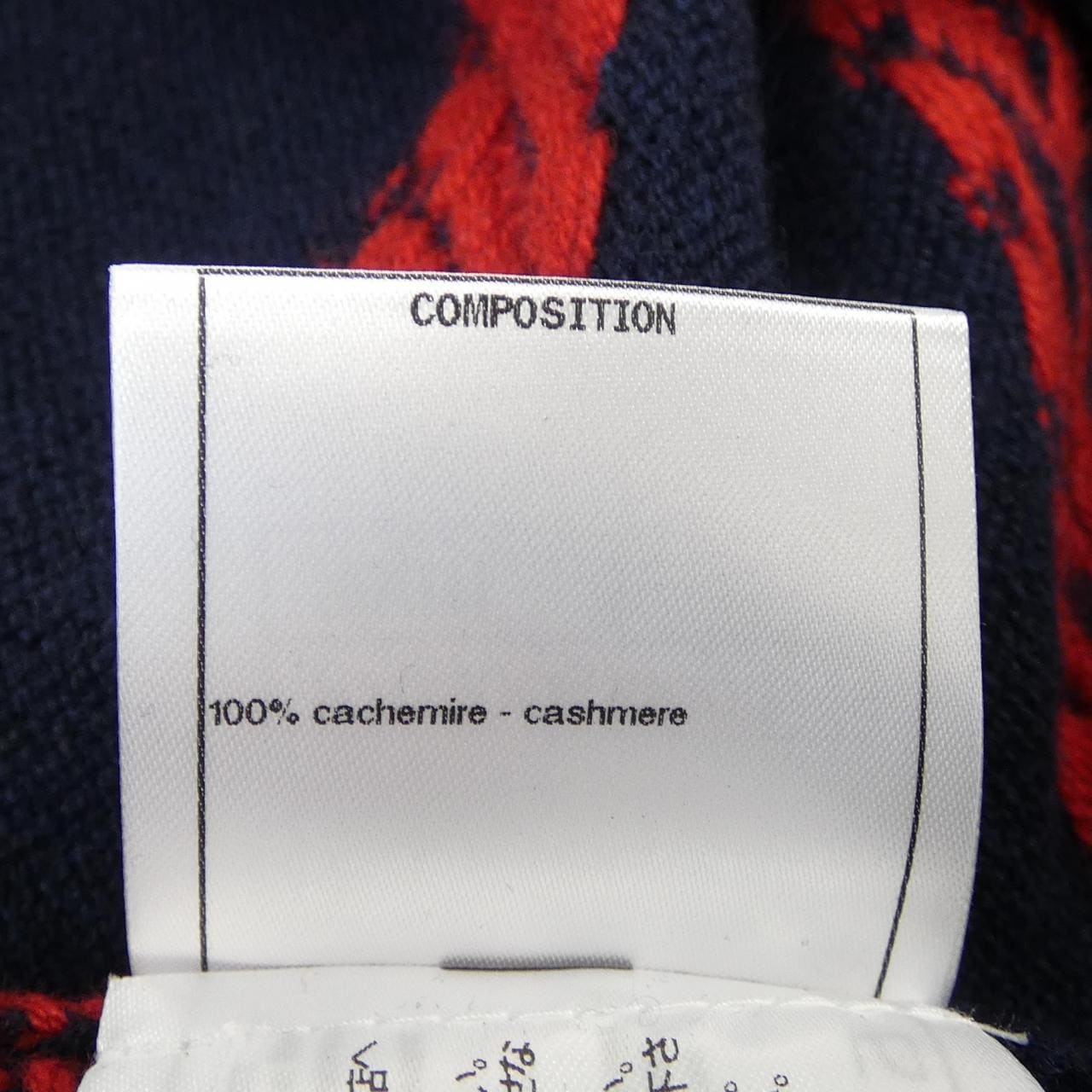 シャネル CHANEL P70306K10003 ニット