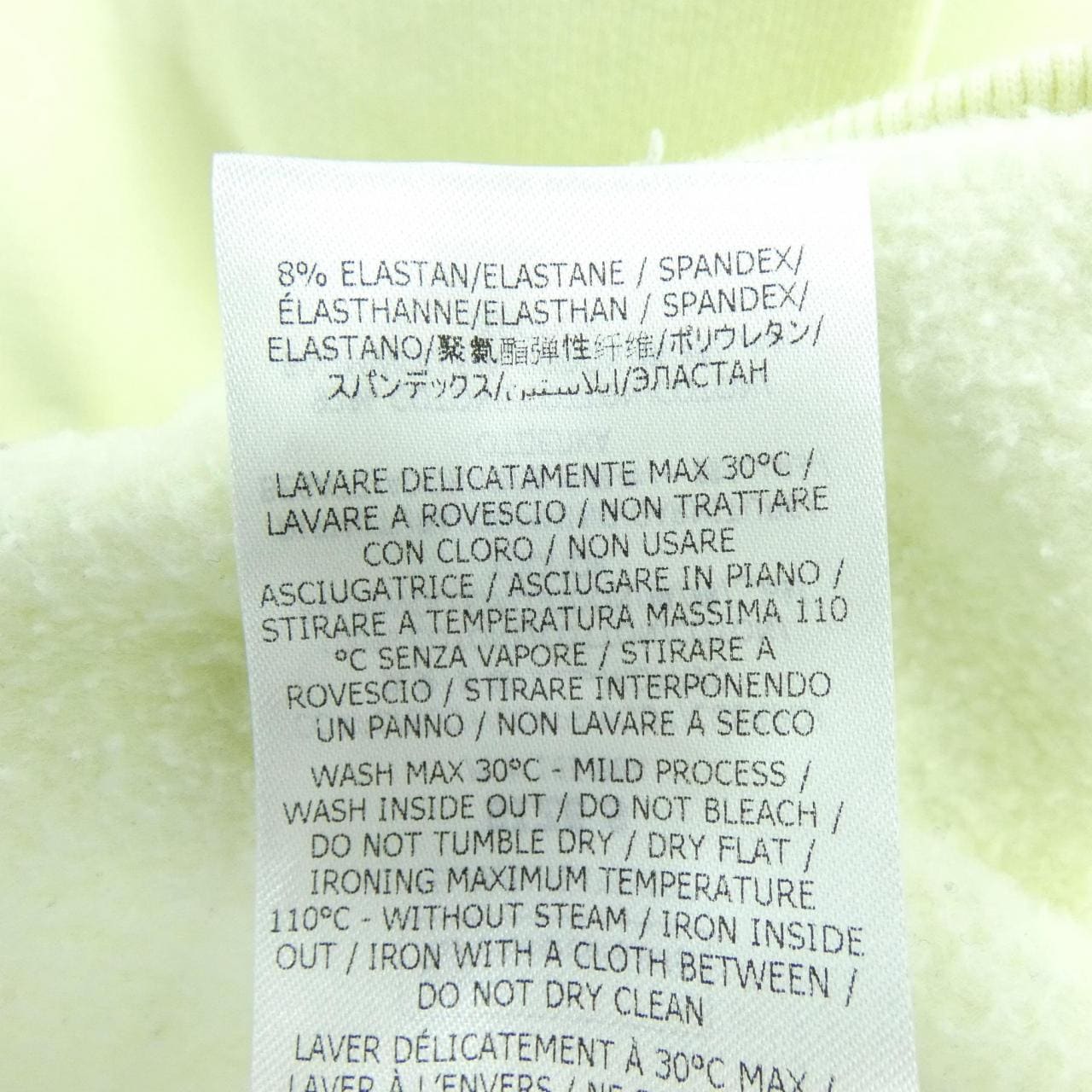 STELLA MCCARTNEY STELLA MCCARTNEY 681046 SNP15 PARKER