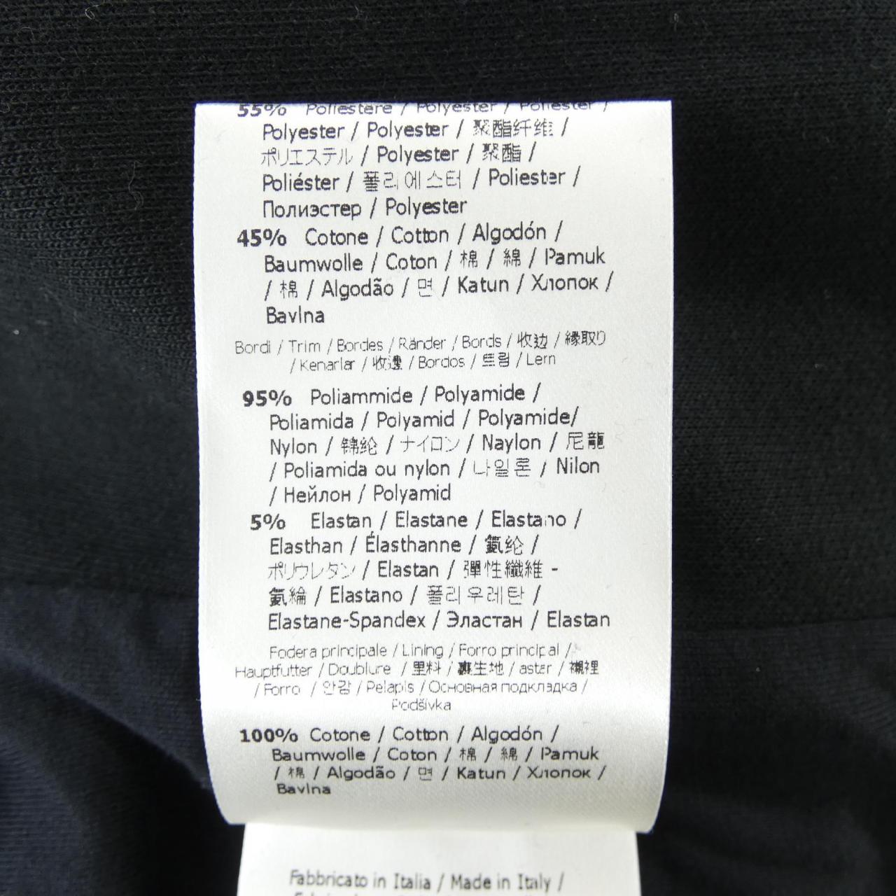 フェンディ FENDI FAF069 ADH8 ブルゾン