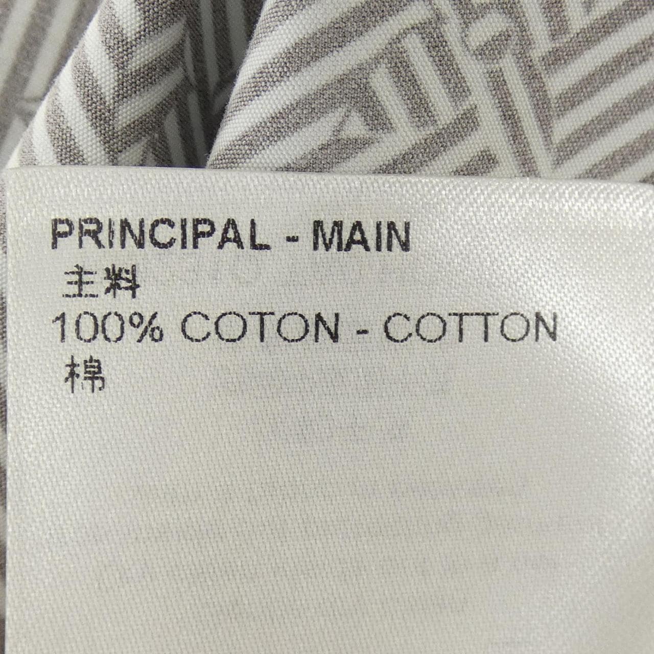 ルイヴィトン LOUIS VUITTON シグネチャーロングスリーブシャツ HOS52WTA0 シャツ