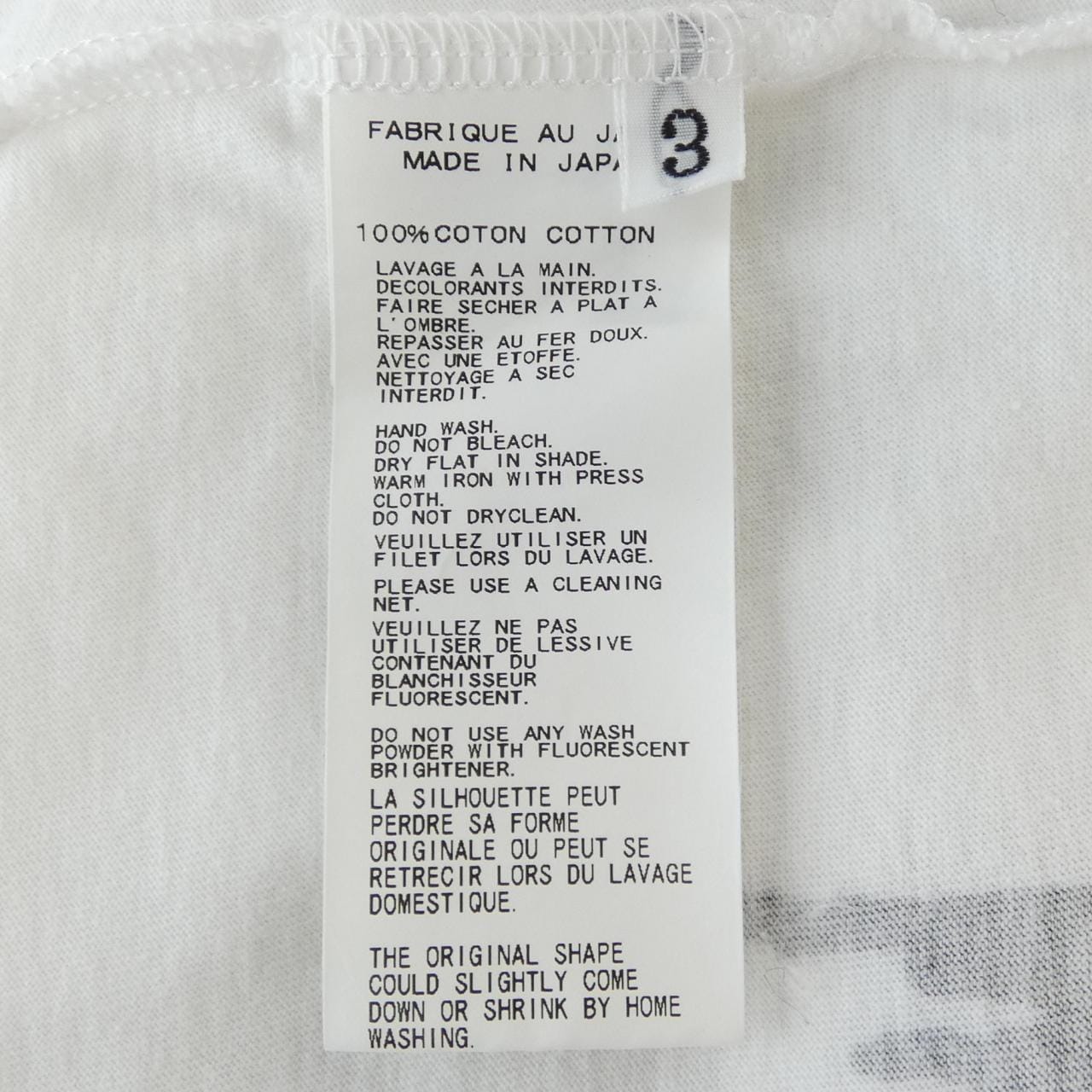 ヨウジヤマモト YOHJI YAMAMOTO FC-T91-799 Tシャツ