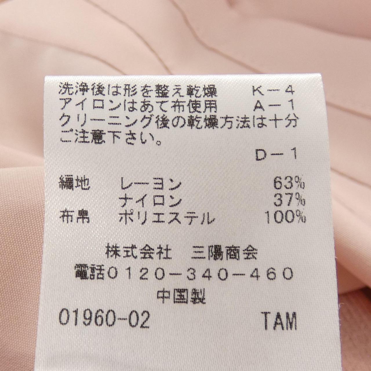 トゥービーシック TO BE CHIC トップス