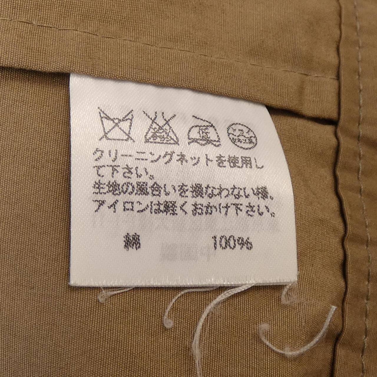 ツモリチサト TSUMORI CHISATO コート
