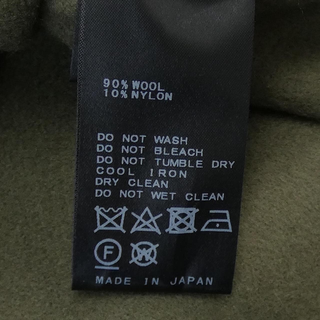 プラージュ Plage ベスト