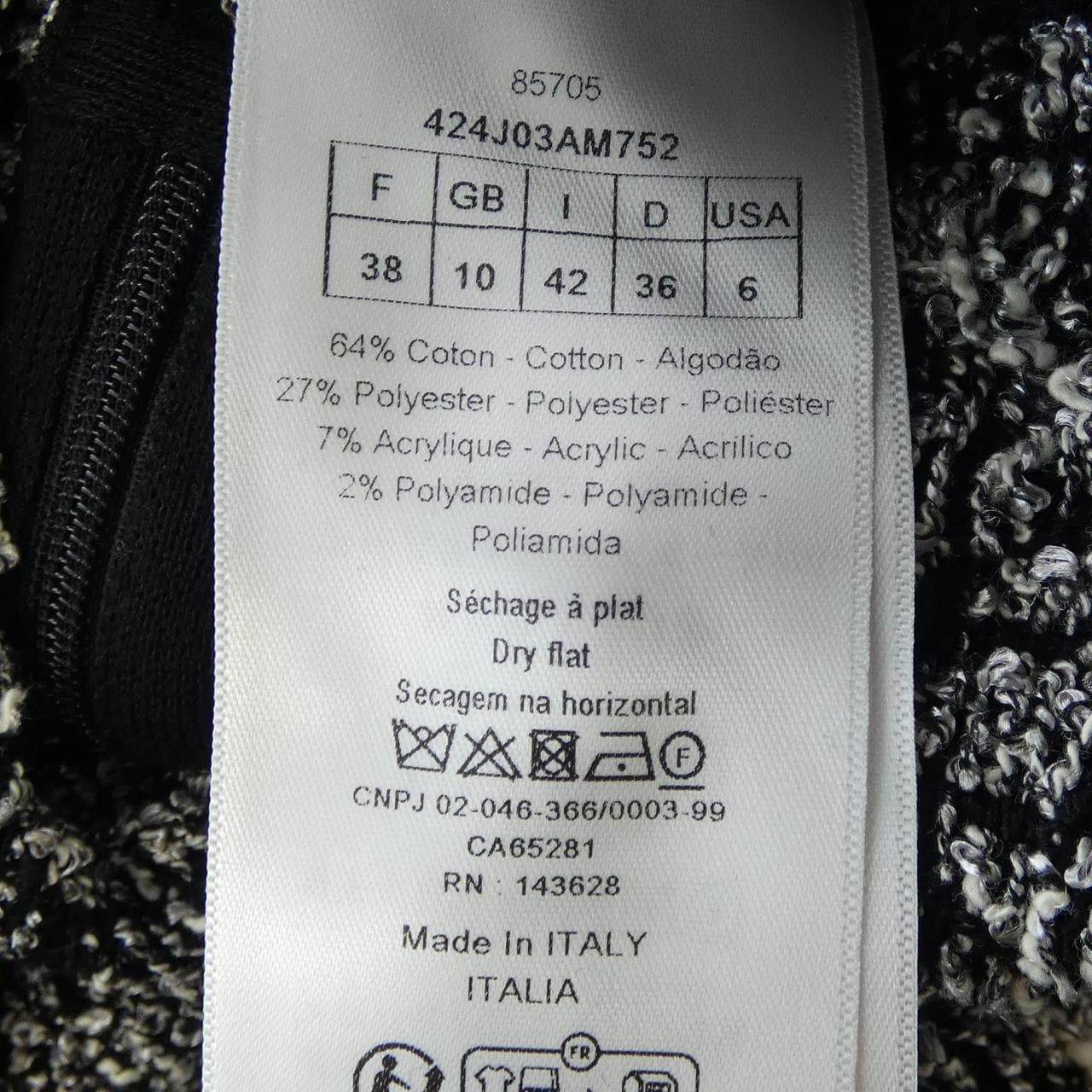 Christian DIOR Macrocannage skirt (424J03AM752)