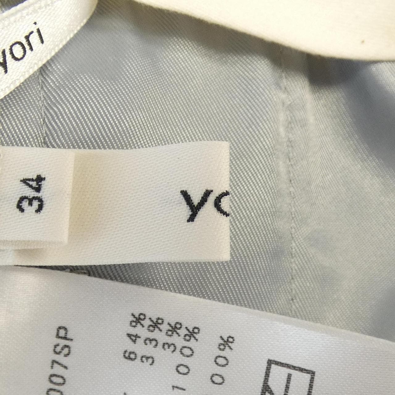 ヨリ yori YR2122-007SP パンツ