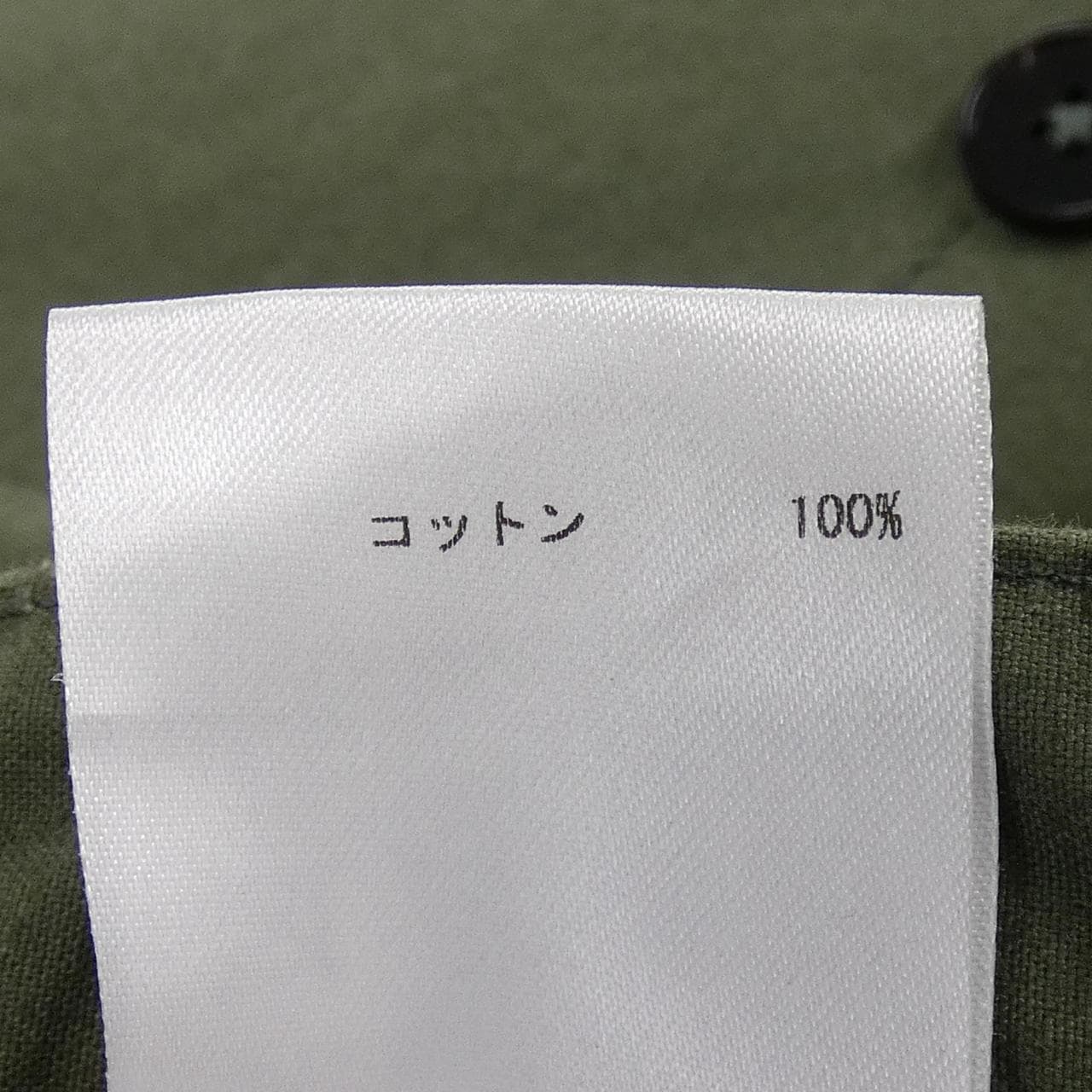 ジルサンダープラス JIL SANDER+ パンツ