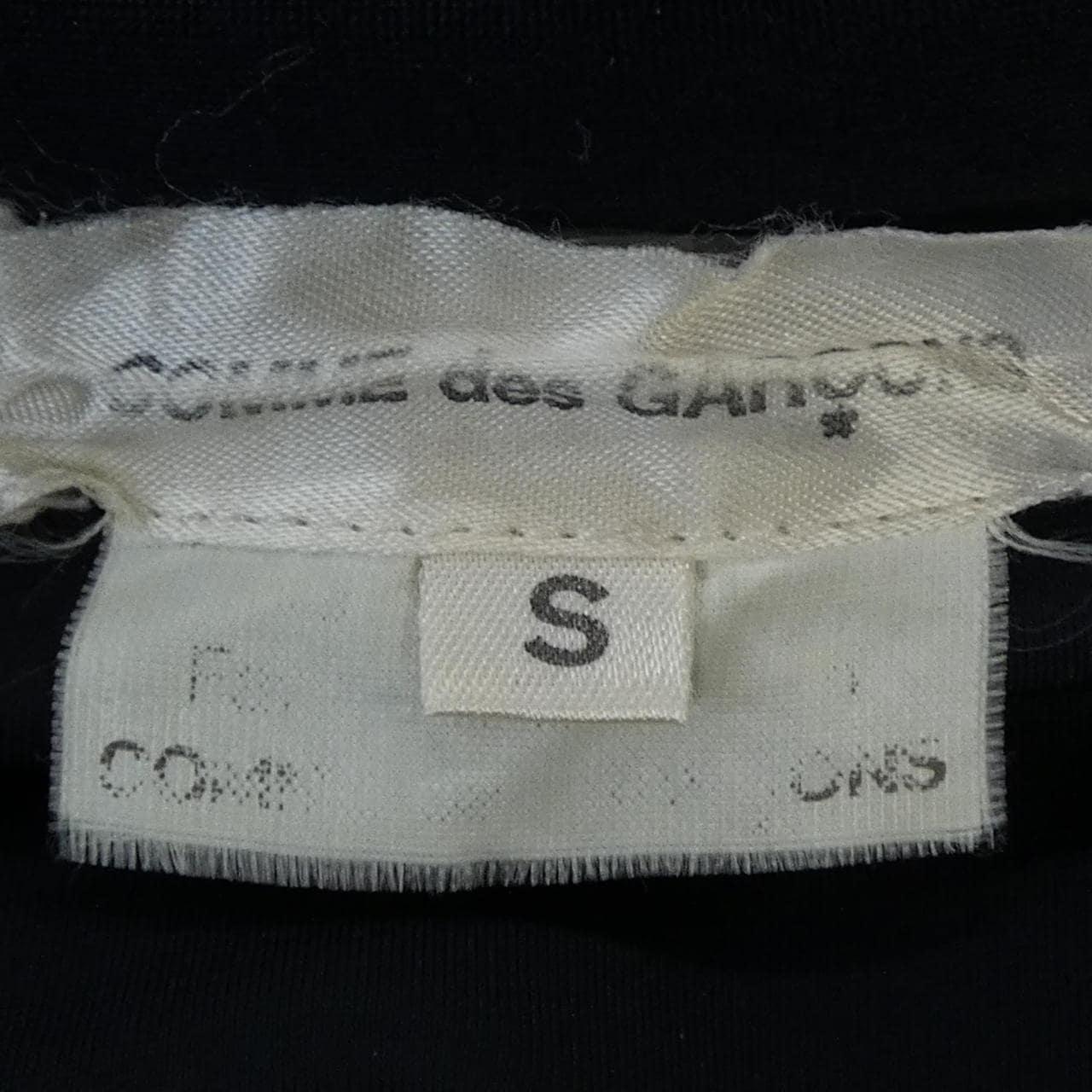 COMME des GARCONSGE-T070連衣裙