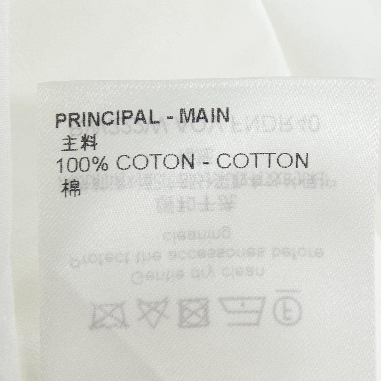 ルイヴィトン LOUIS VUITTON モノグラムレリーフトロンプルイユショートドレス FNDR40AQV ワンピース