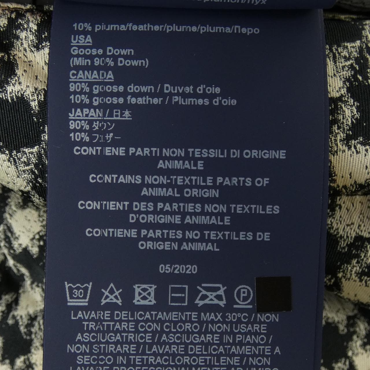 ヘルノ Herno MP002DL-70019-9300 ダウンジャケット