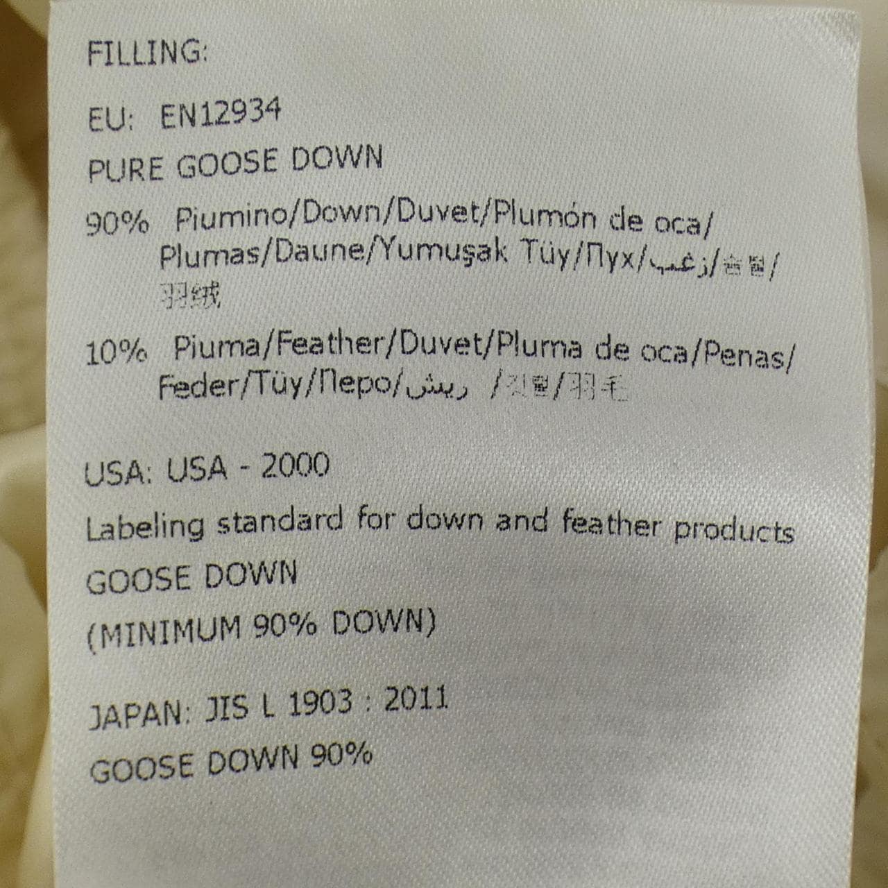 モンクレール ジーニアス MONCLER GENIUS VALEXTRA MARE ダウンジャケット