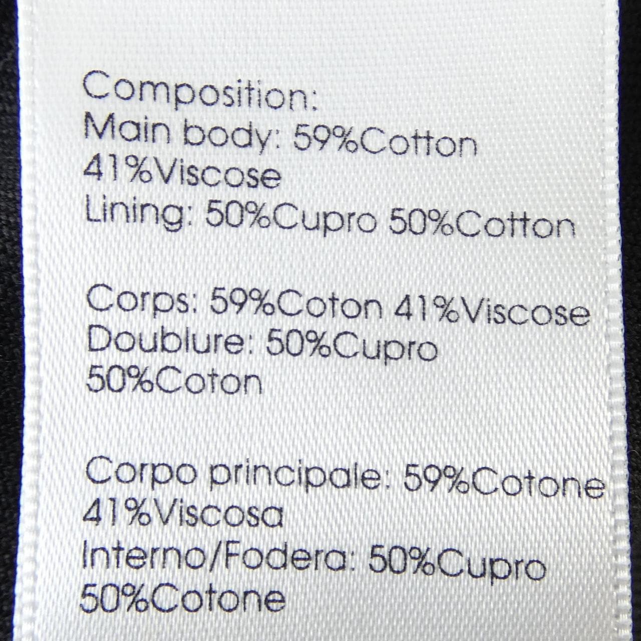 スリーワンフィリップリム 3.1 Phillip Lim ブルゾン