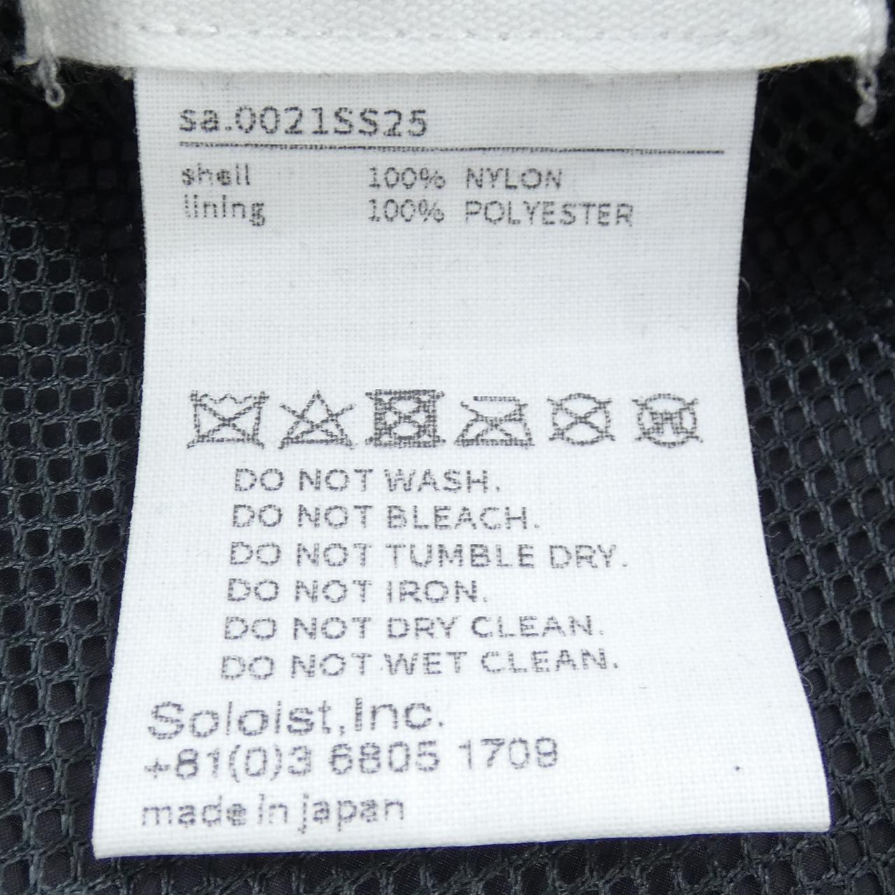 キジマタカユキ KIJIMA TAKAYUKI TAKAHIROMIYASHITA 0021SS2 キャップ