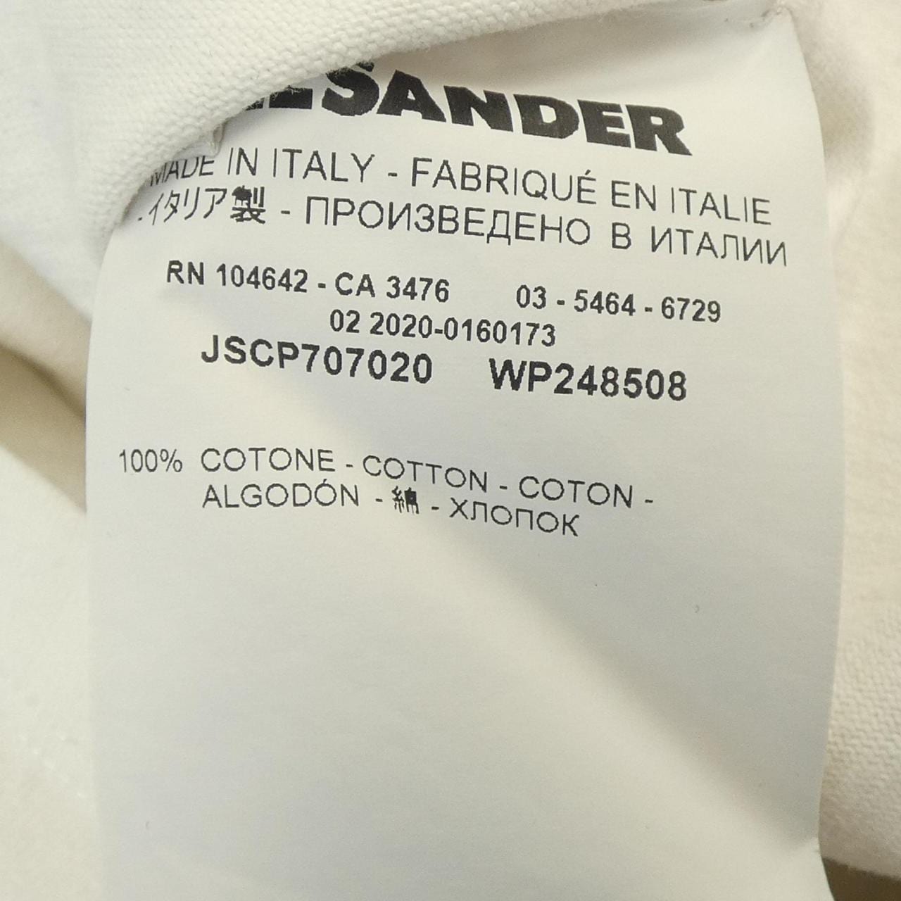 ジルサンダー JIL SANDER JSCP707020 Tシャツ