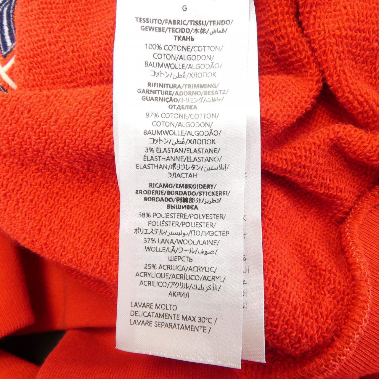 グッチ GUCCI 768530 XJF3O スウェット