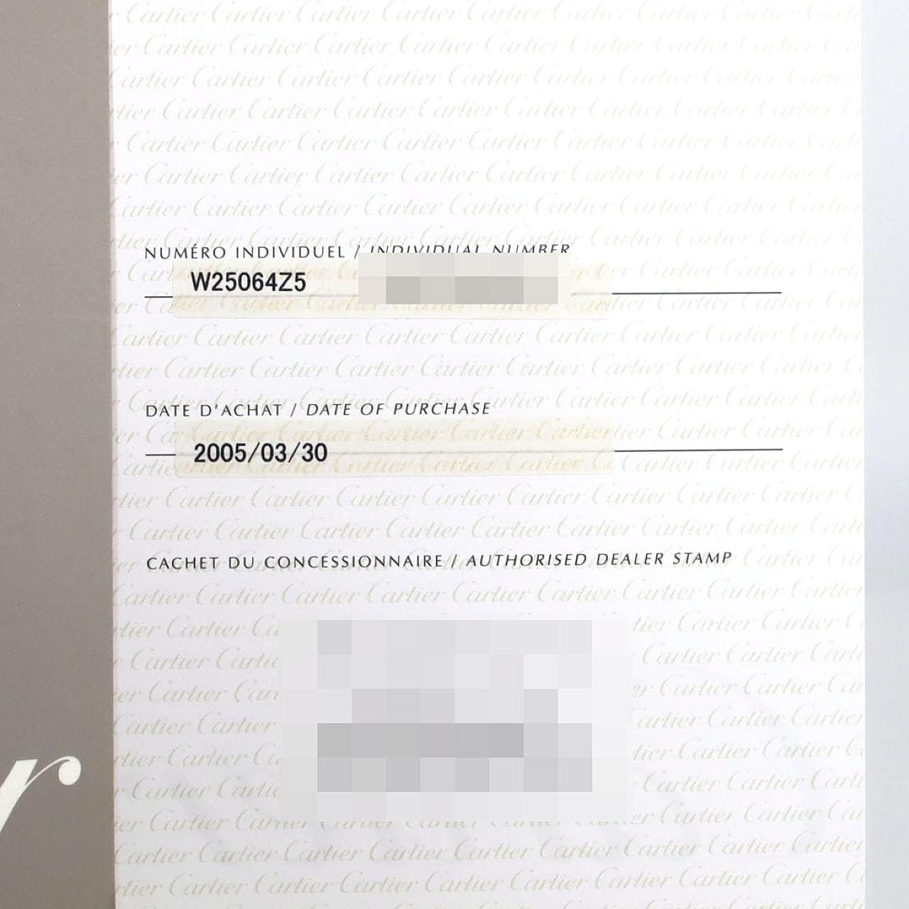 カルティエ サントスドゥモワゼルSM W25064Z5 SS クォーツ