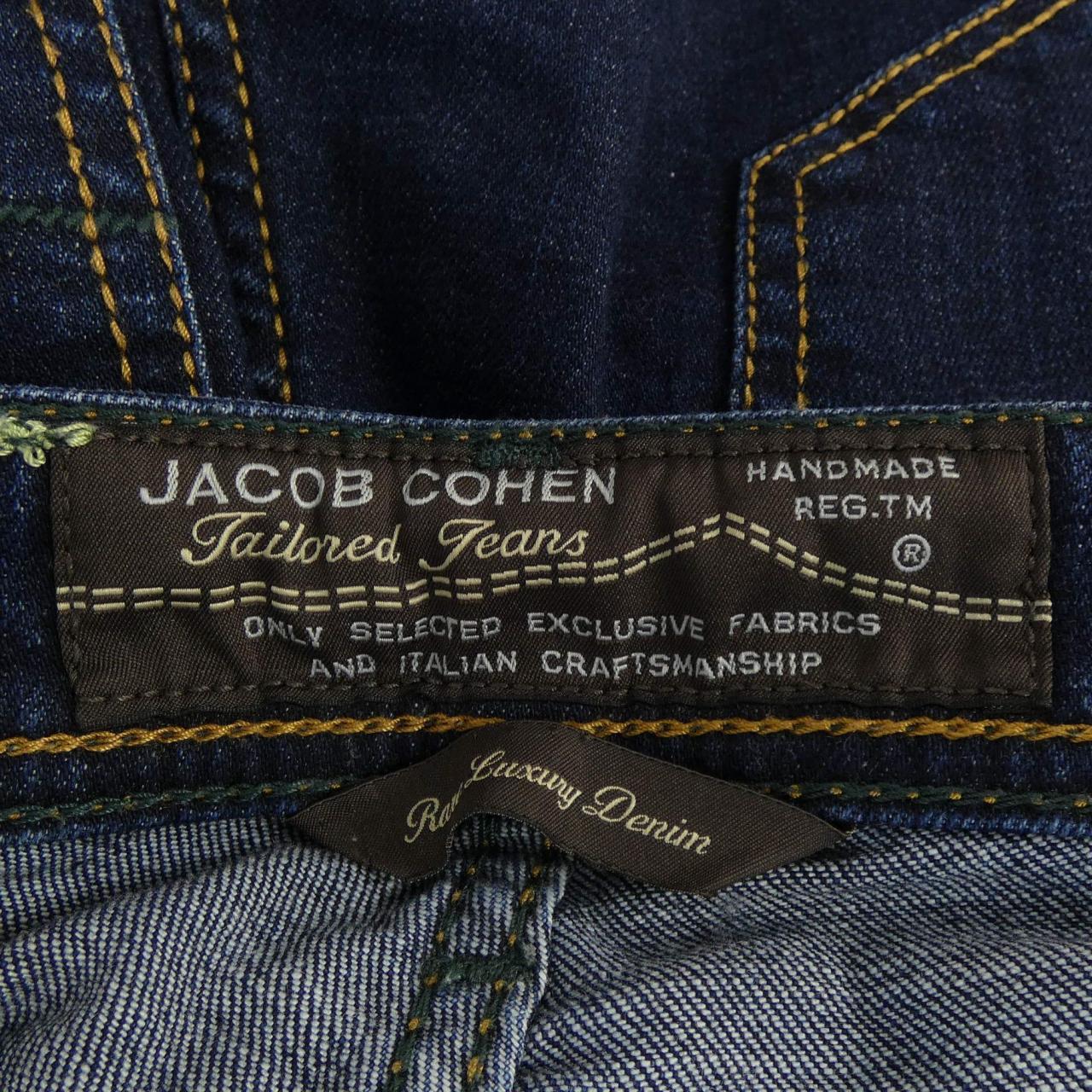 Jacob Cohen jeans