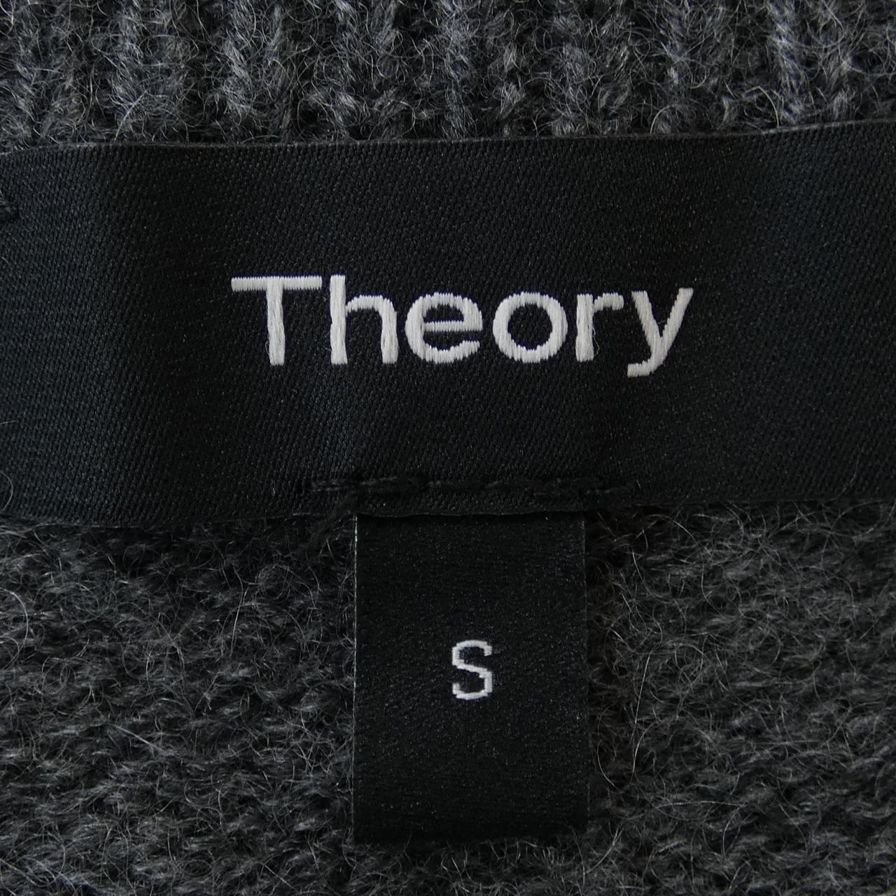 理论theory针织品
