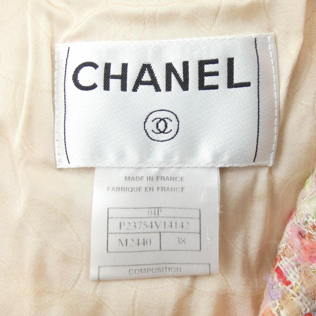 【ヴィンテージ】シャネル CHANEL P23754V14142 ジャケット