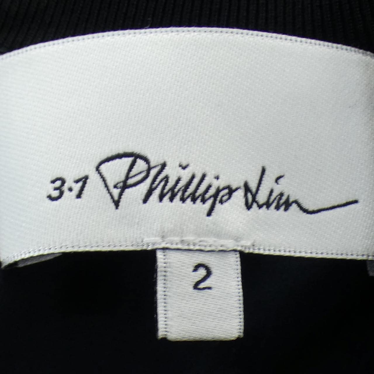 スリーワンフィリップリム 3.1 Phillip Lim E171-9162COT ワンピース