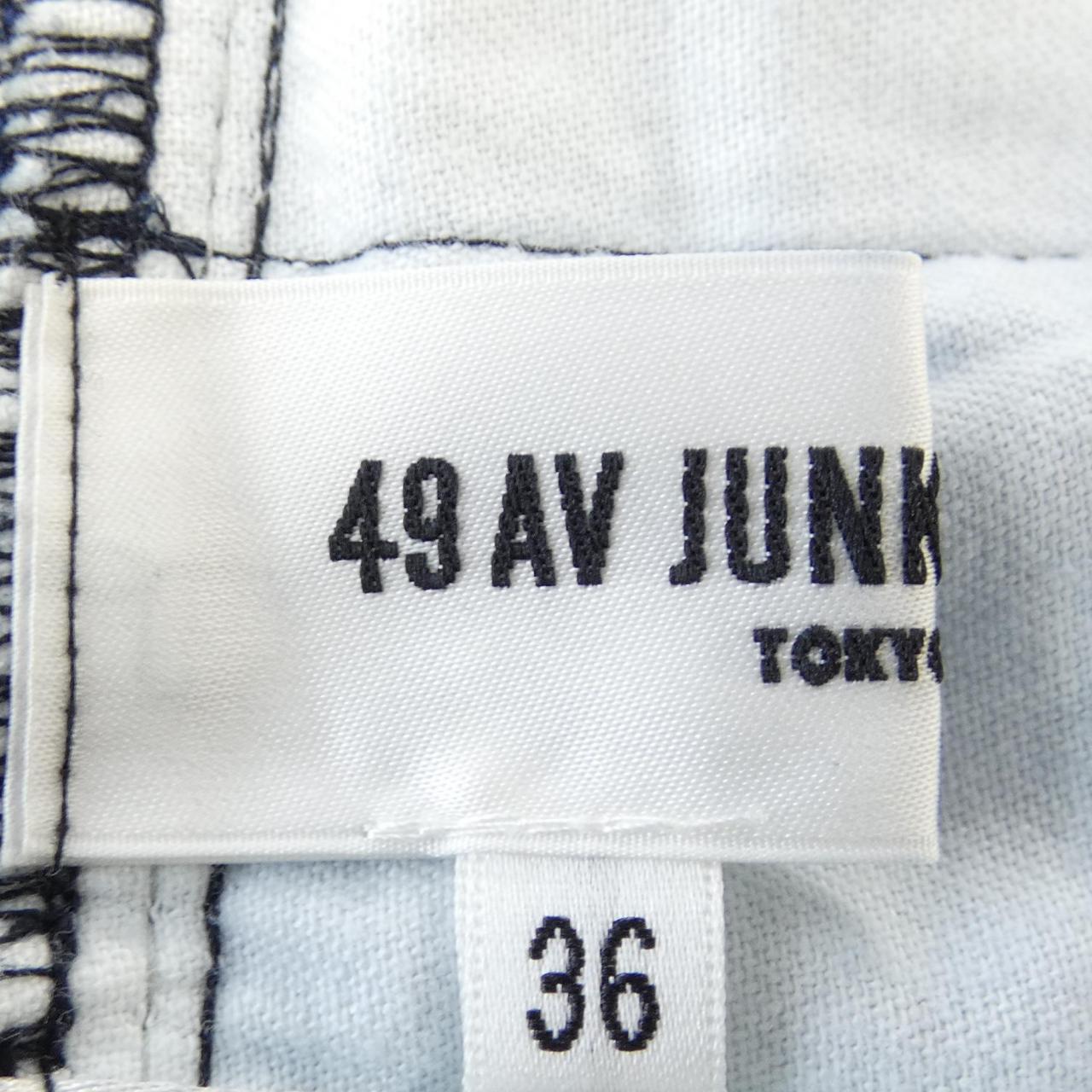 49アベニュージュンコシマダ 49AV.junko shimada スカート
