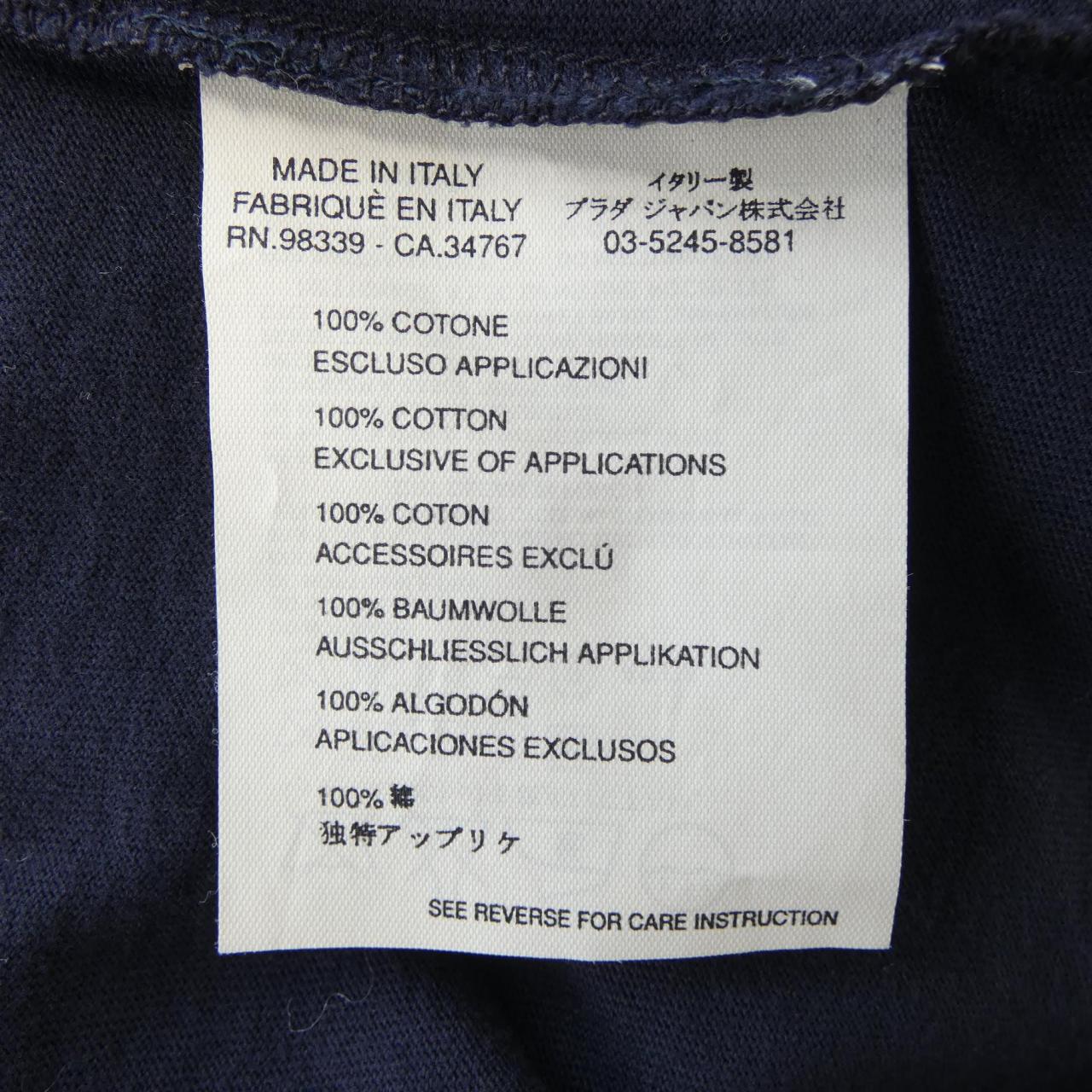 プラダ PRADA 10 CORSO COMO トップス