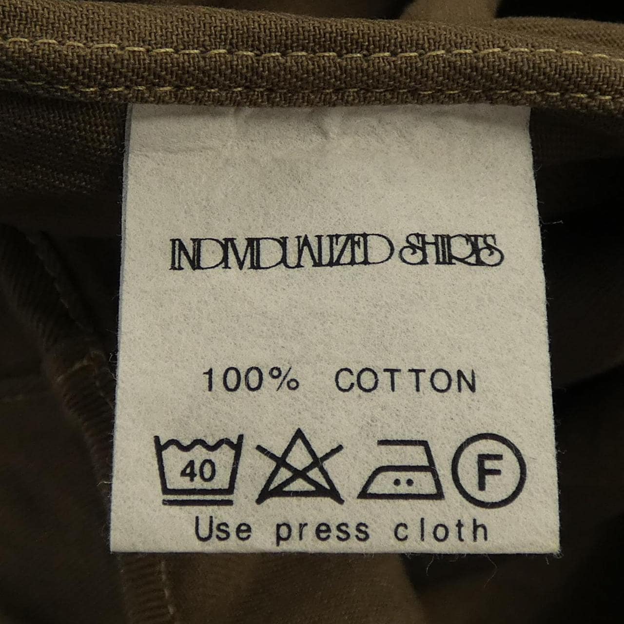 靛藍色襯衫INDIVIDUALIZED SHIRT襯衫